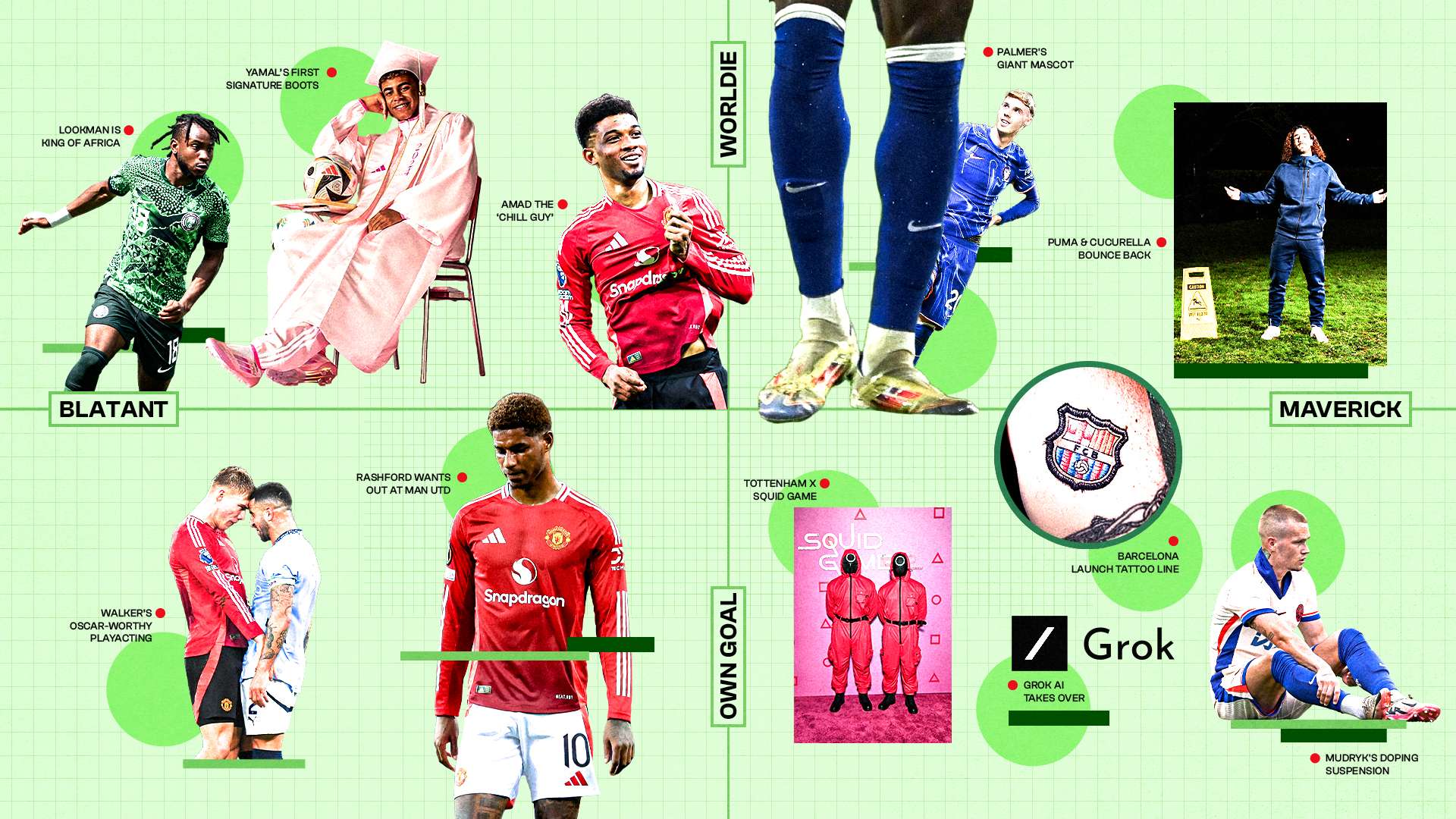 对手防线的 对手防线的