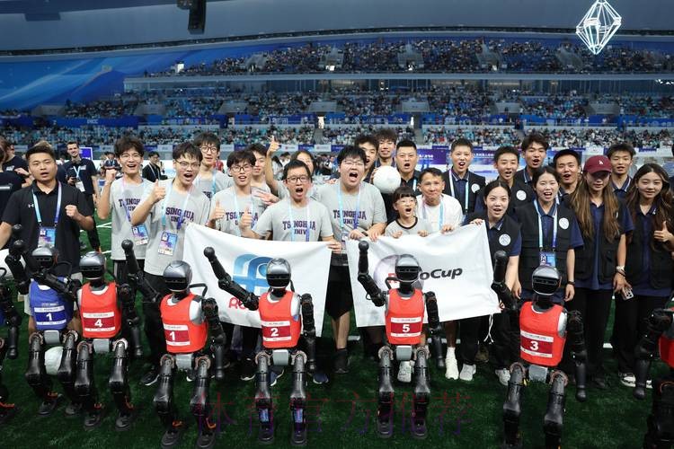 “中国足球论坛(2015·清华)”在京举行 “中国足球论坛(2015·清华)”在京举行