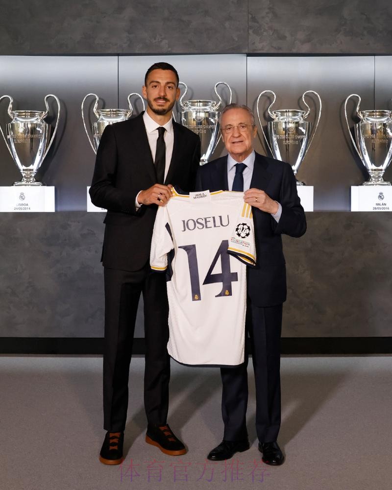 何塞卢:一点儿没觉得自己34岁 想继续为皇马效力 何塞卢:一点儿没觉得自己34岁 想继续为皇马效力